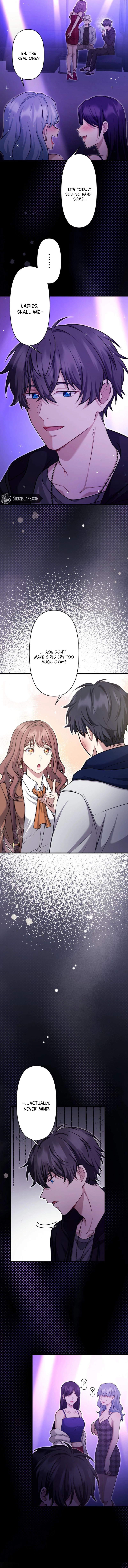 The Stray Cat Who Doesn’t Know the Greatest Love Song Chapter 19 - page 10