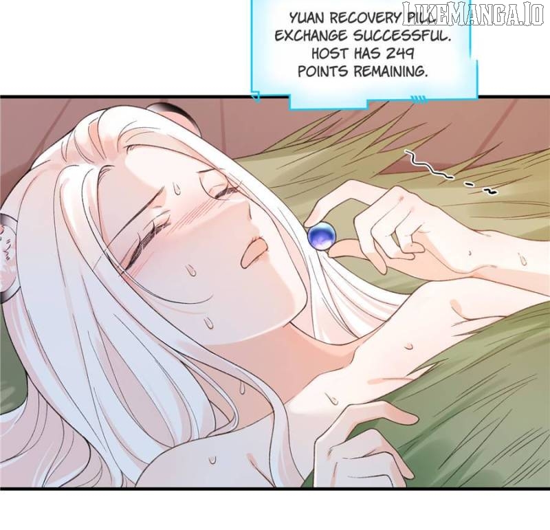 Taming the Beasts With Multi-Pregnancy System Chapter 12 - page 19