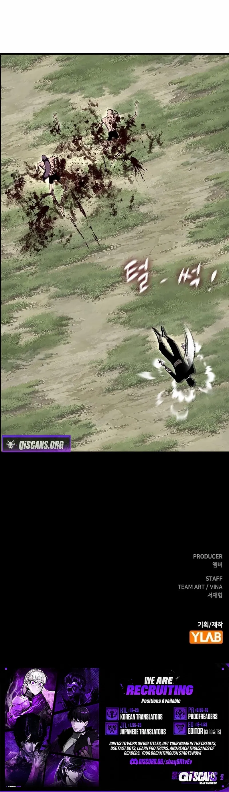 Chronicle of Runes Chapter 15 - page 14