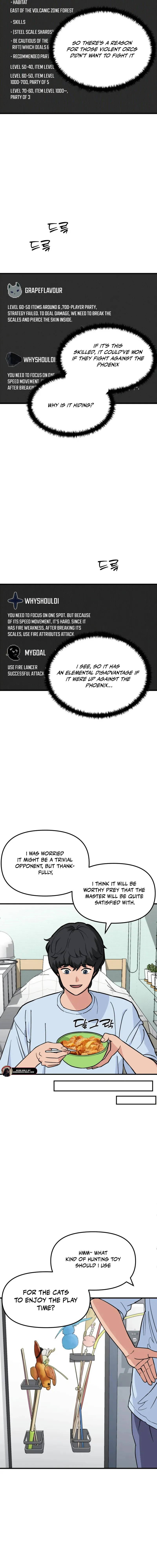 The S-Class Butler Chapter 11 - page 2