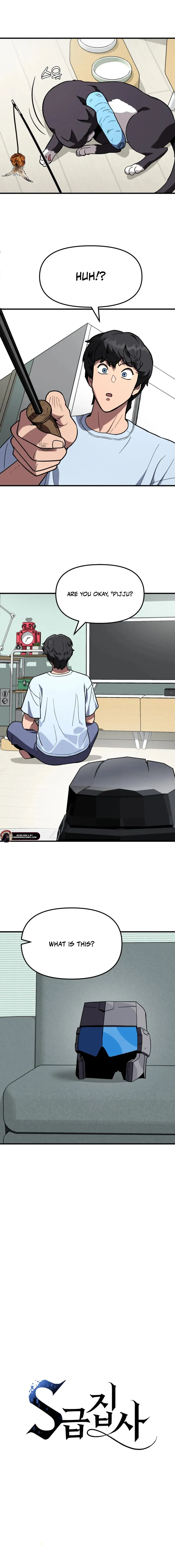 The S-Class Butler Chapter 11 - page 4