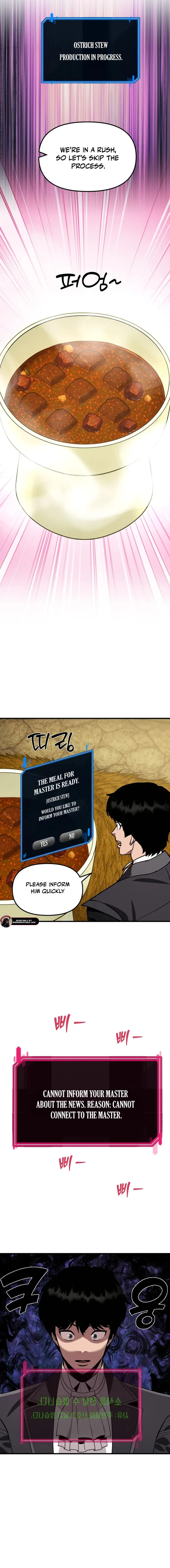 The S-Class Butler Chapter 11 - page 7