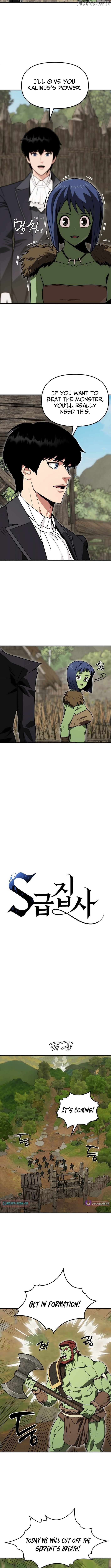 The S-Class Butler Chapter 12 - page 4