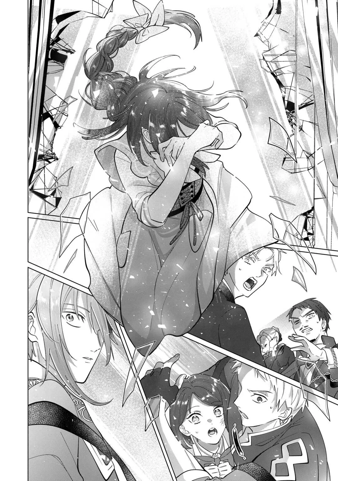 You Can Kick Me out If You Want, but I'm the One Who Made All the Medicine in This House Chapter 8 - page 9