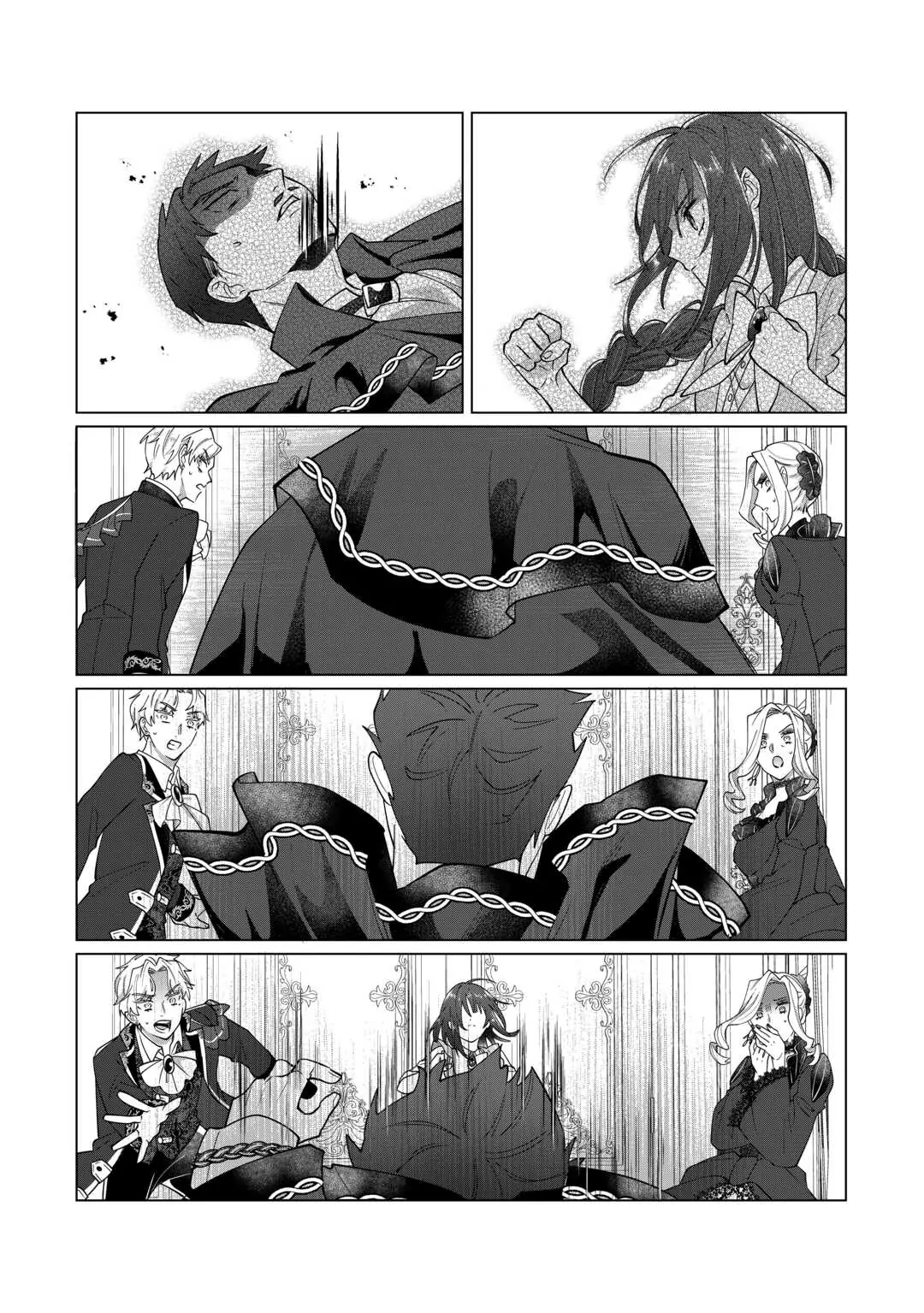 You Can Kick Me out If You Want, but I'm the One Who Made All the Medicine in This House Chapter 8 - page 13