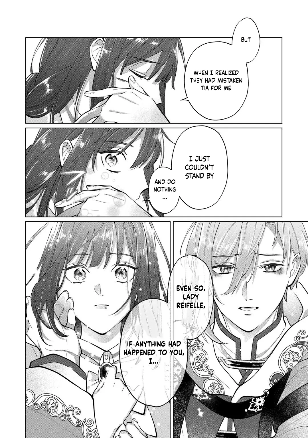 You Can Kick Me out If You Want, but I'm the One Who Made All the Medicine in This House Chapter 8 - page 19