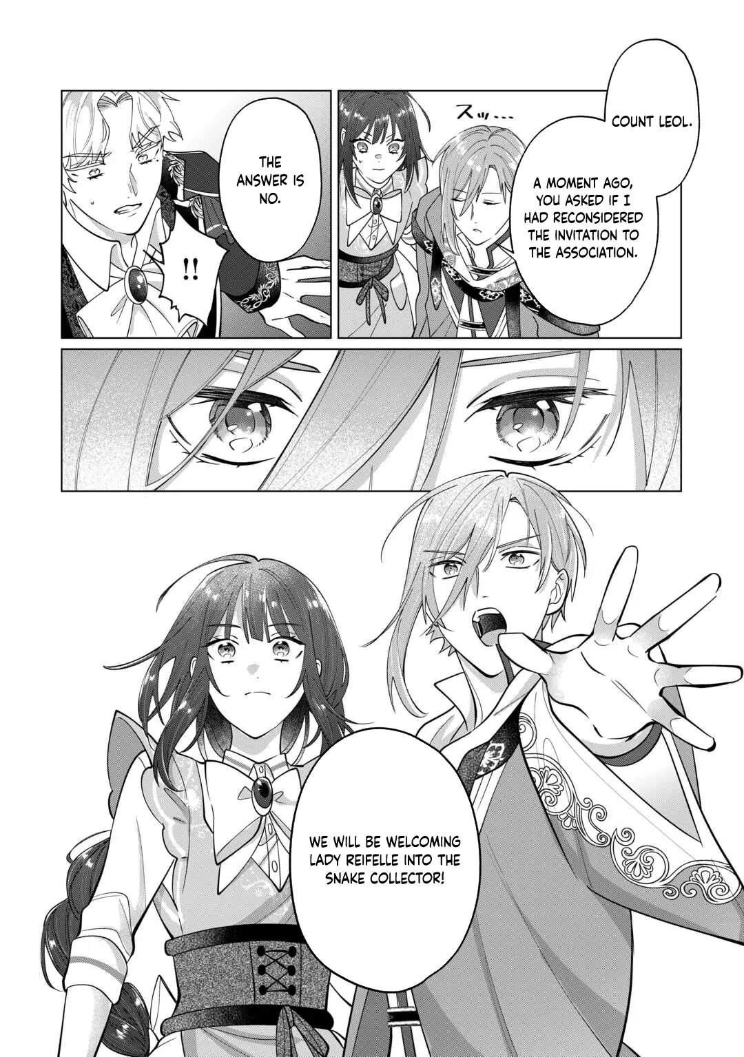 You Can Kick Me out If You Want, but I'm the One Who Made All the Medicine in This House Chapter 8 - page 21
