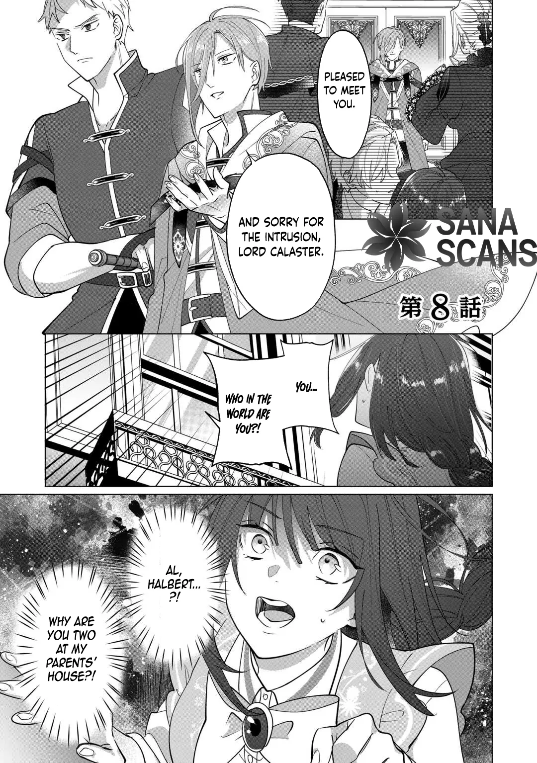 You Can Kick Me out If You Want, but I'm the One Who Made All the Medicine in This House Chapter 8 - page 2