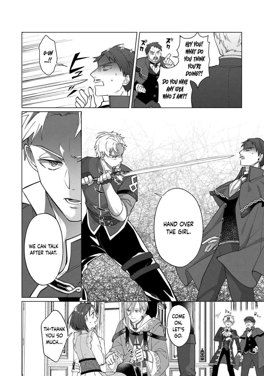 You Can Kick Me out If You Want, but I'm the One Who Made All the Medicine in This House Chapter 8 - page 3