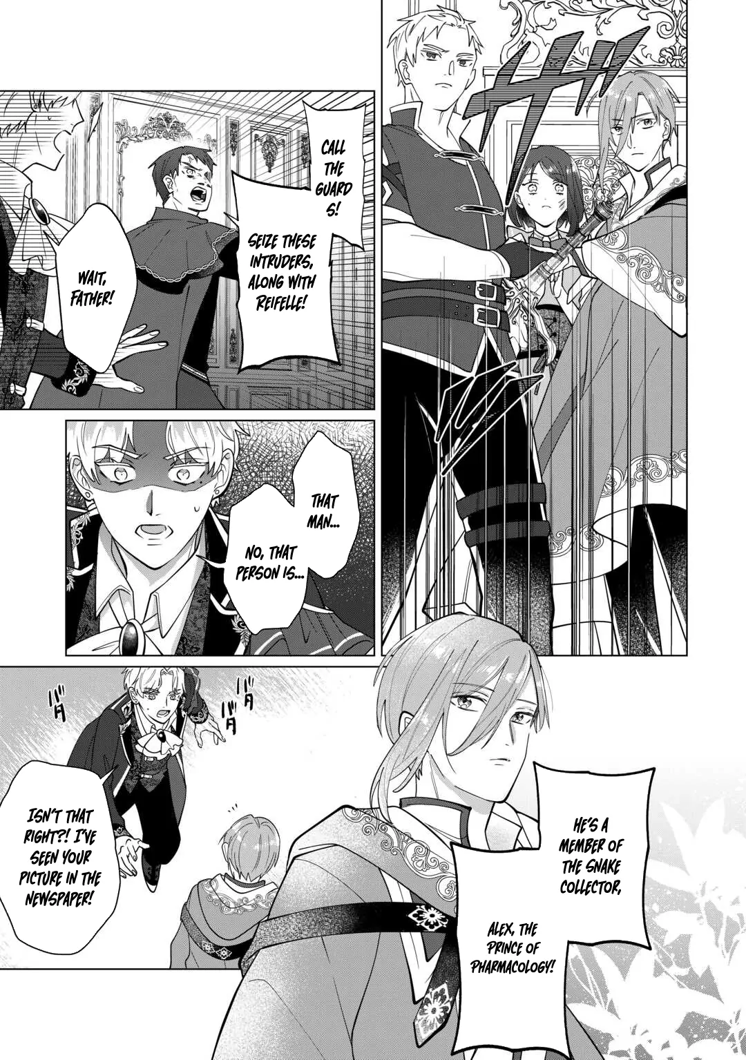 You Can Kick Me out If You Want, but I'm the One Who Made All the Medicine in This House Chapter 8 - page 4