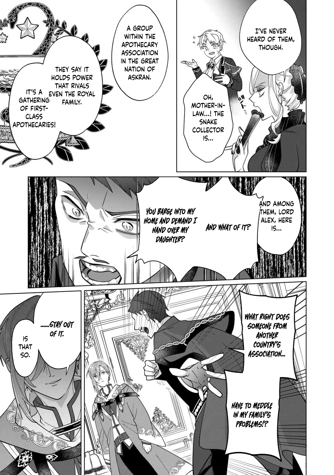 You Can Kick Me out If You Want, but I'm the One Who Made All the Medicine in This House Chapter 8 - page 6