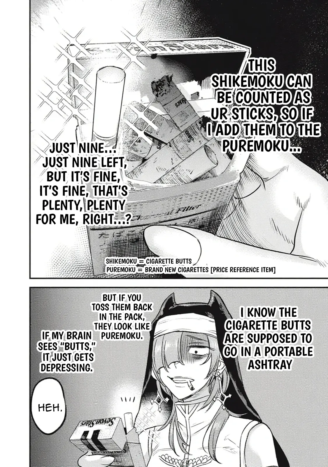 The Cigsholic in Another World Chapter 3 - page 2