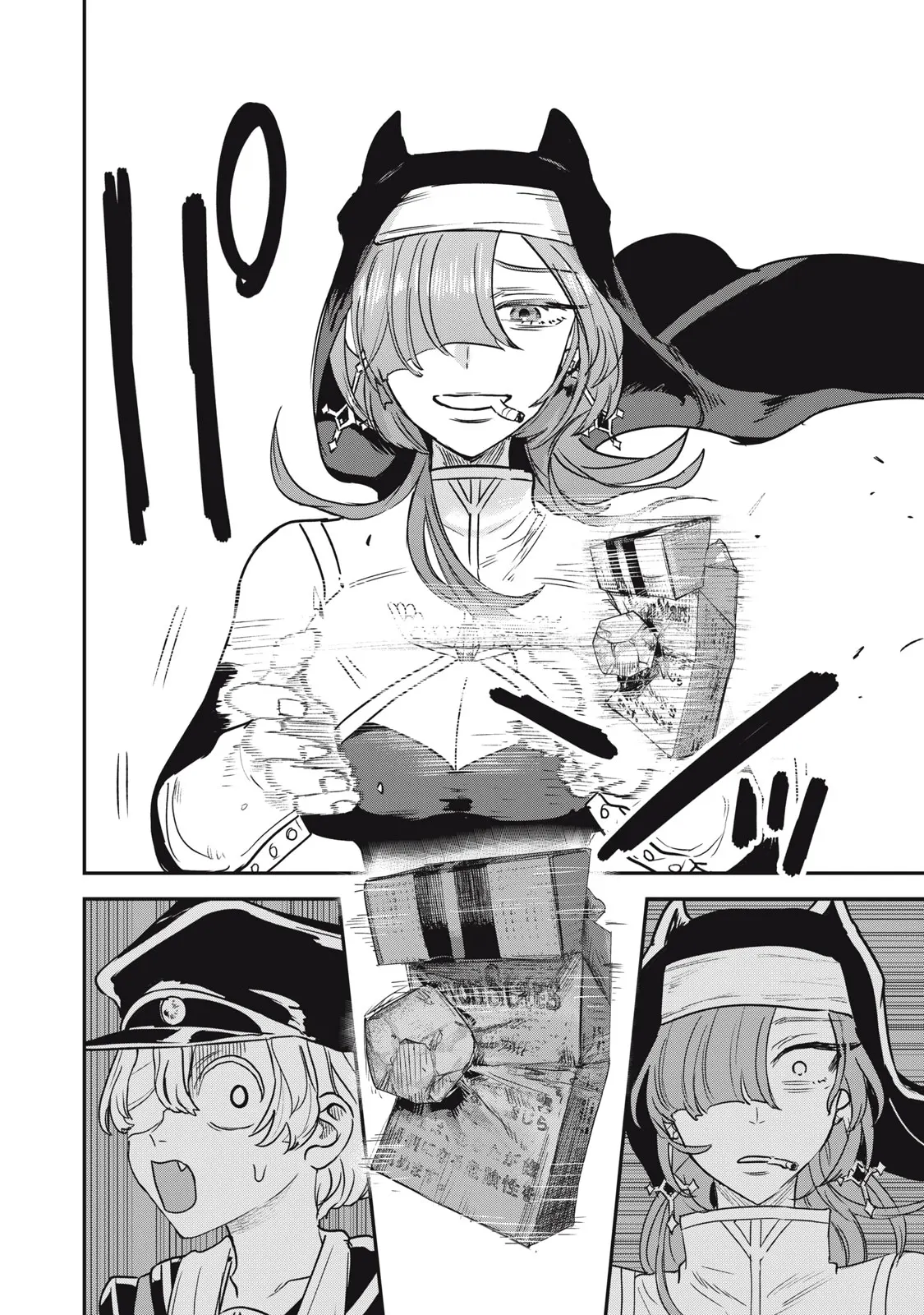 The Cigsholic in Another World Chapter 3 - page 4