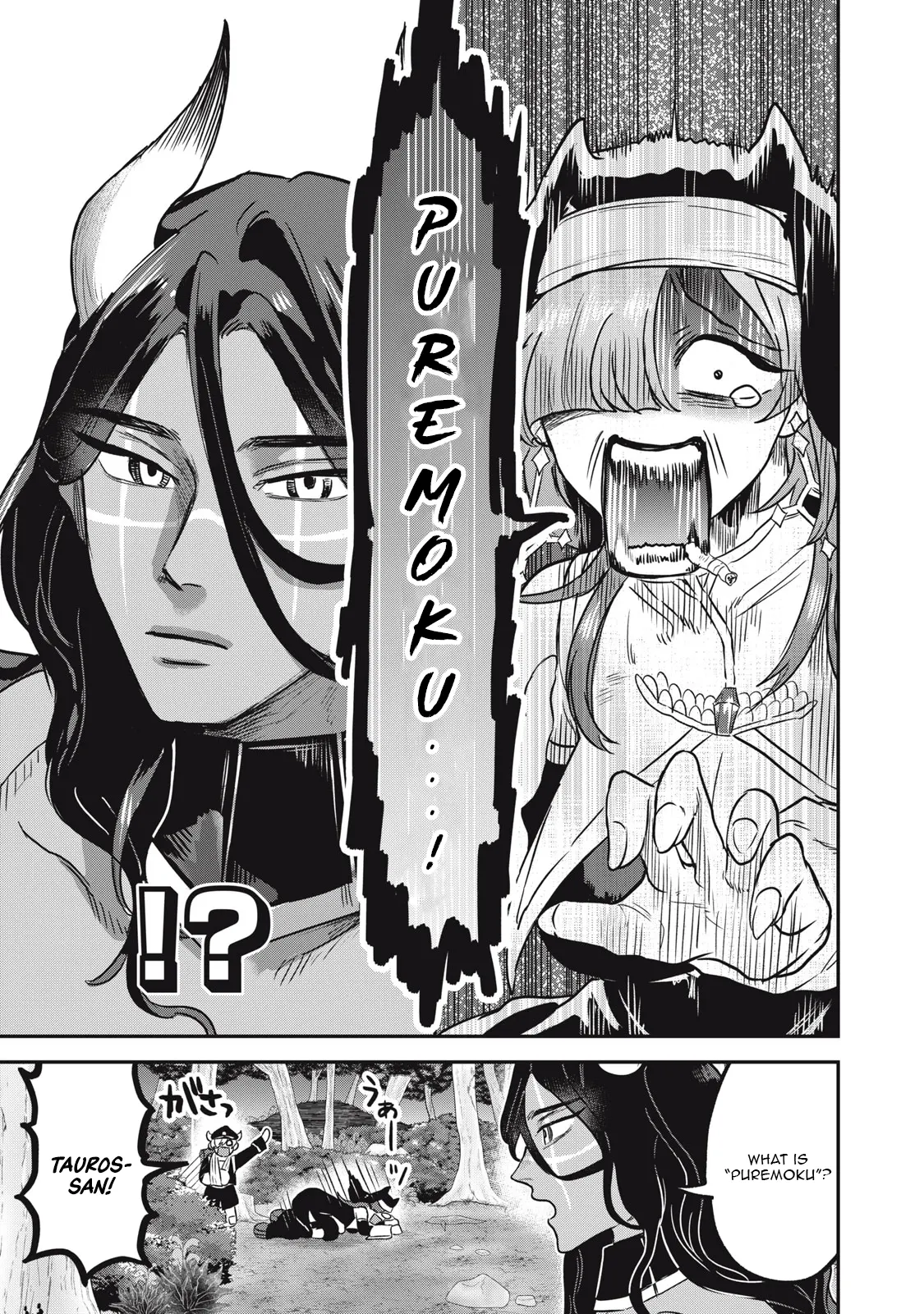 The Cigsholic in Another World Chapter 3 - page 7