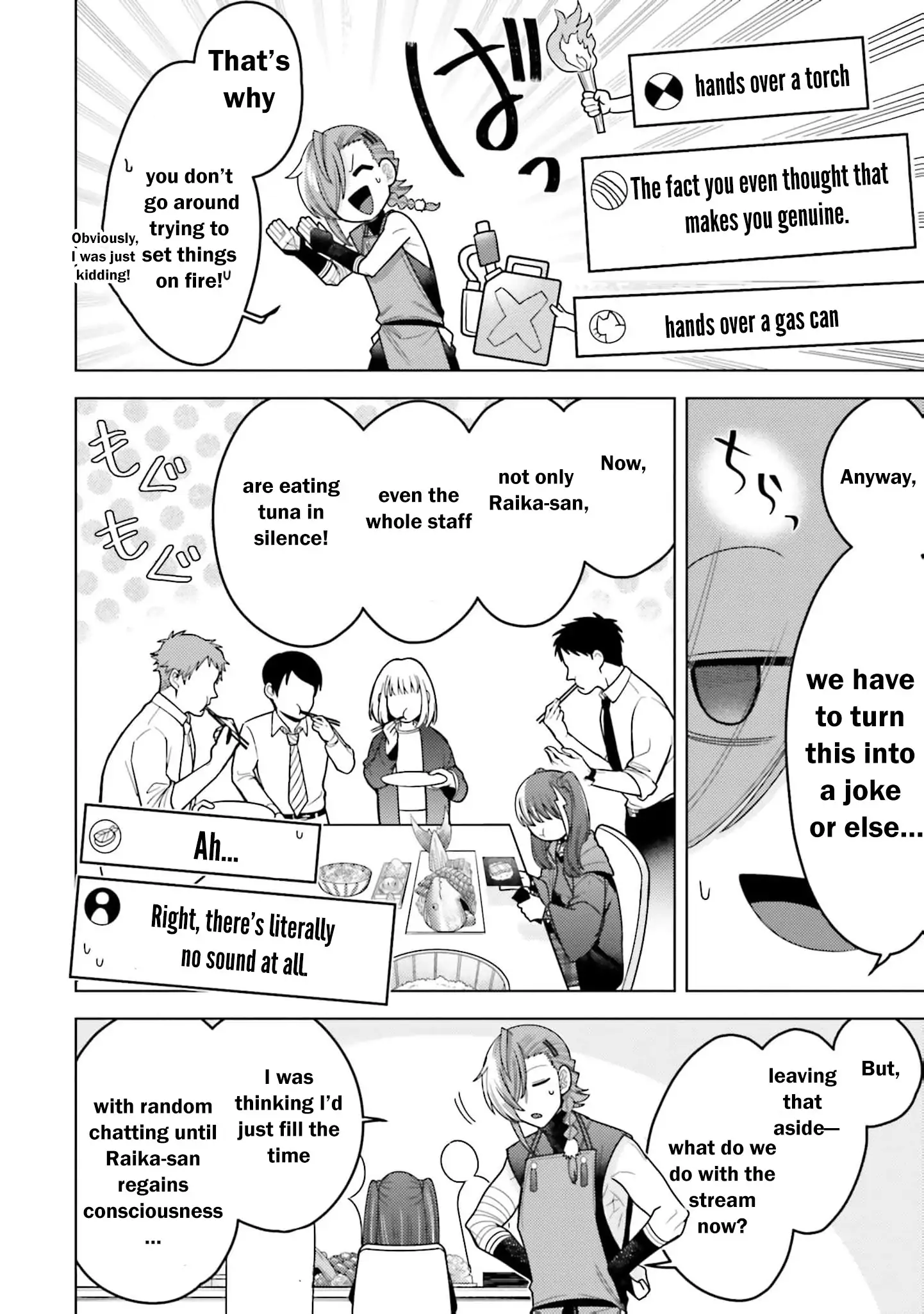 Dungeon Delicacies for My Favorite Idol Chapter 8 - page 20