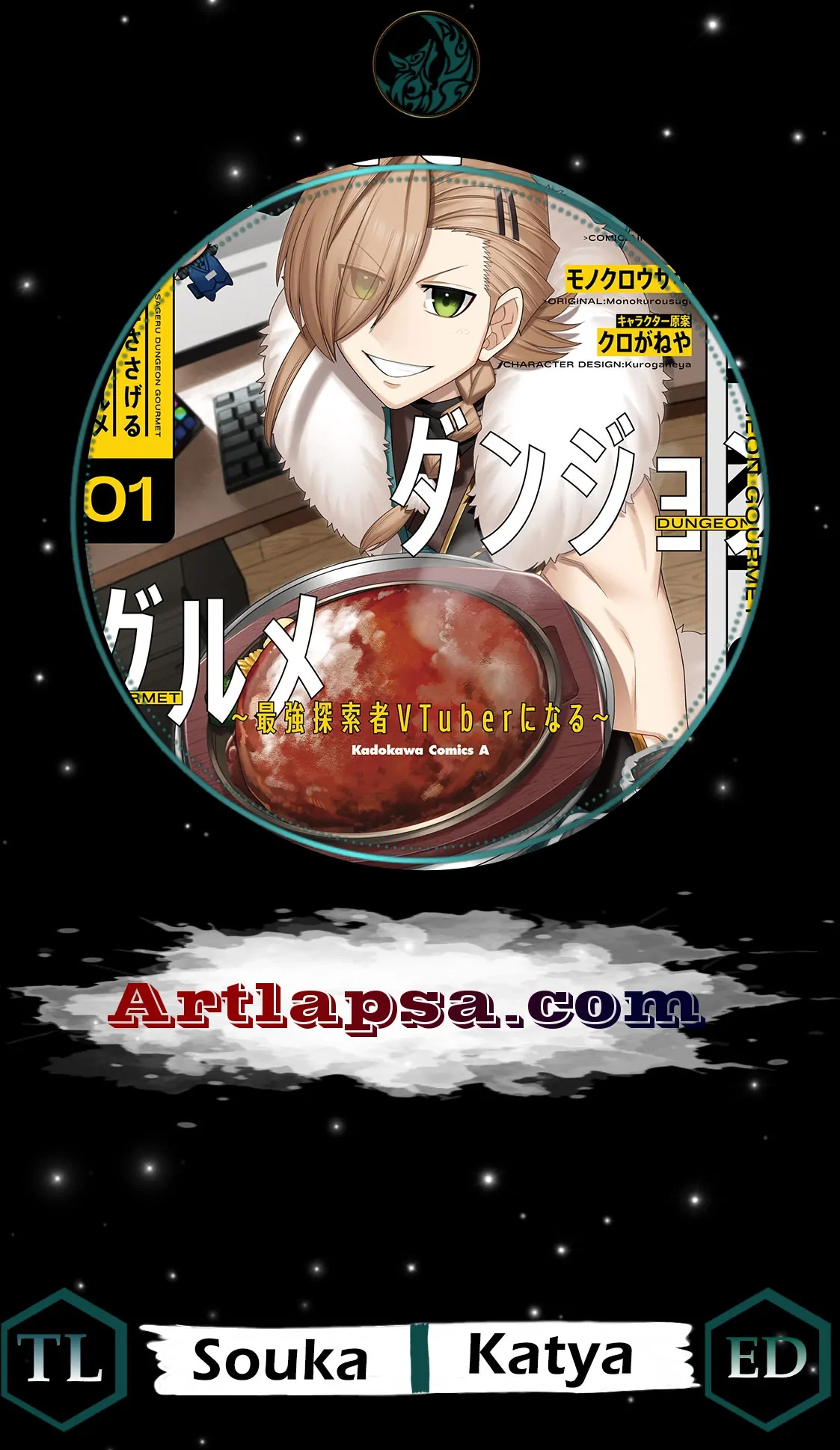 Dungeon Delicacies for My Favorite Idol Chapter 8 - page 2