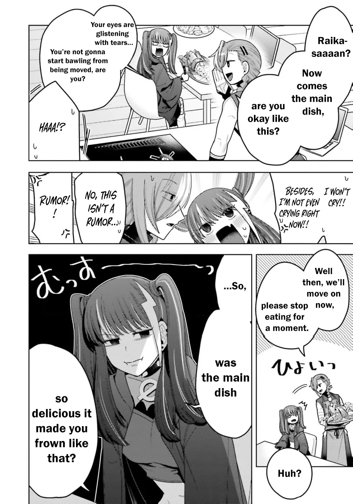 Dungeon Delicacies for My Favorite Idol Chapter 8 - page 4