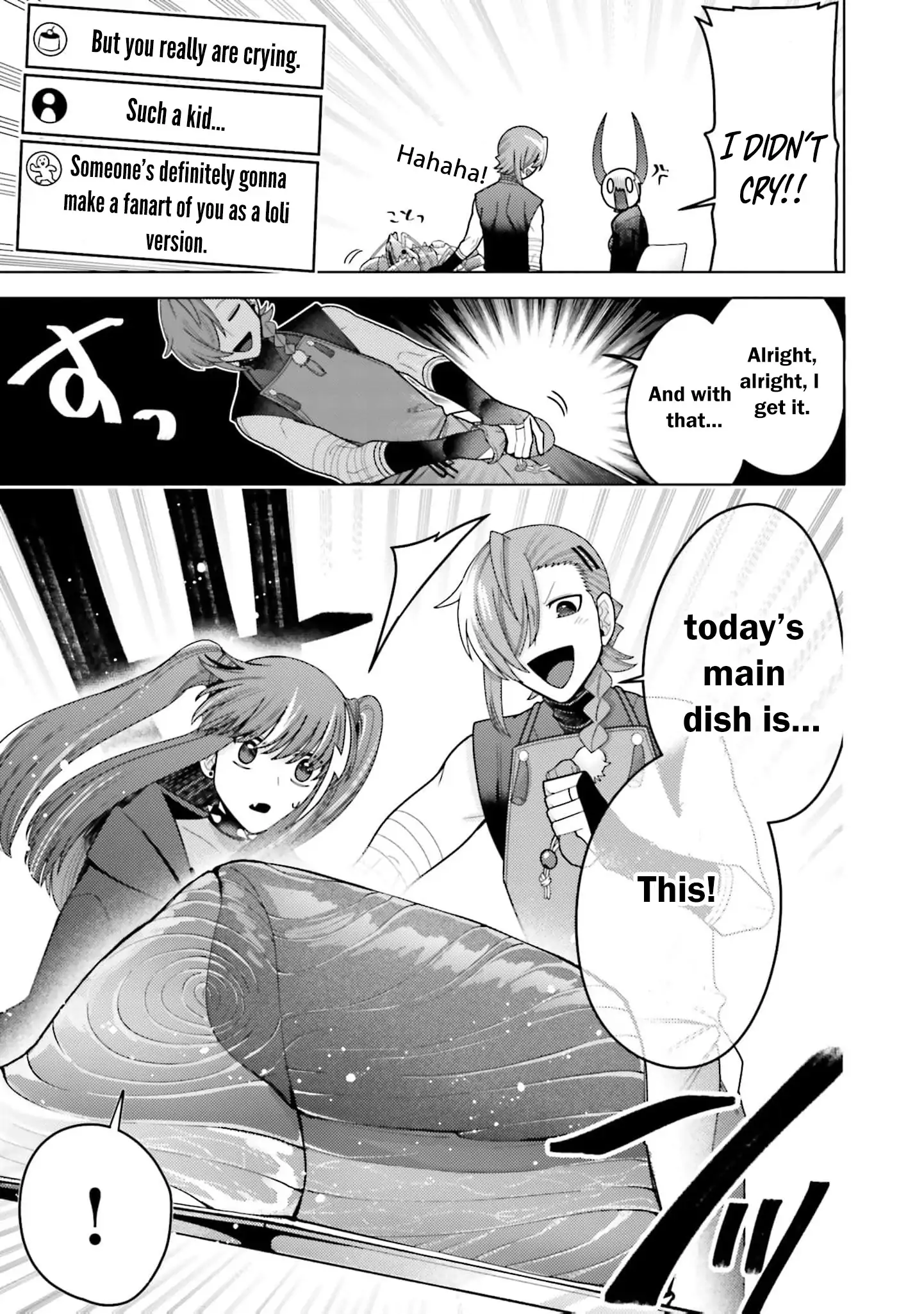 Dungeon Delicacies for My Favorite Idol Chapter 8 - page 5