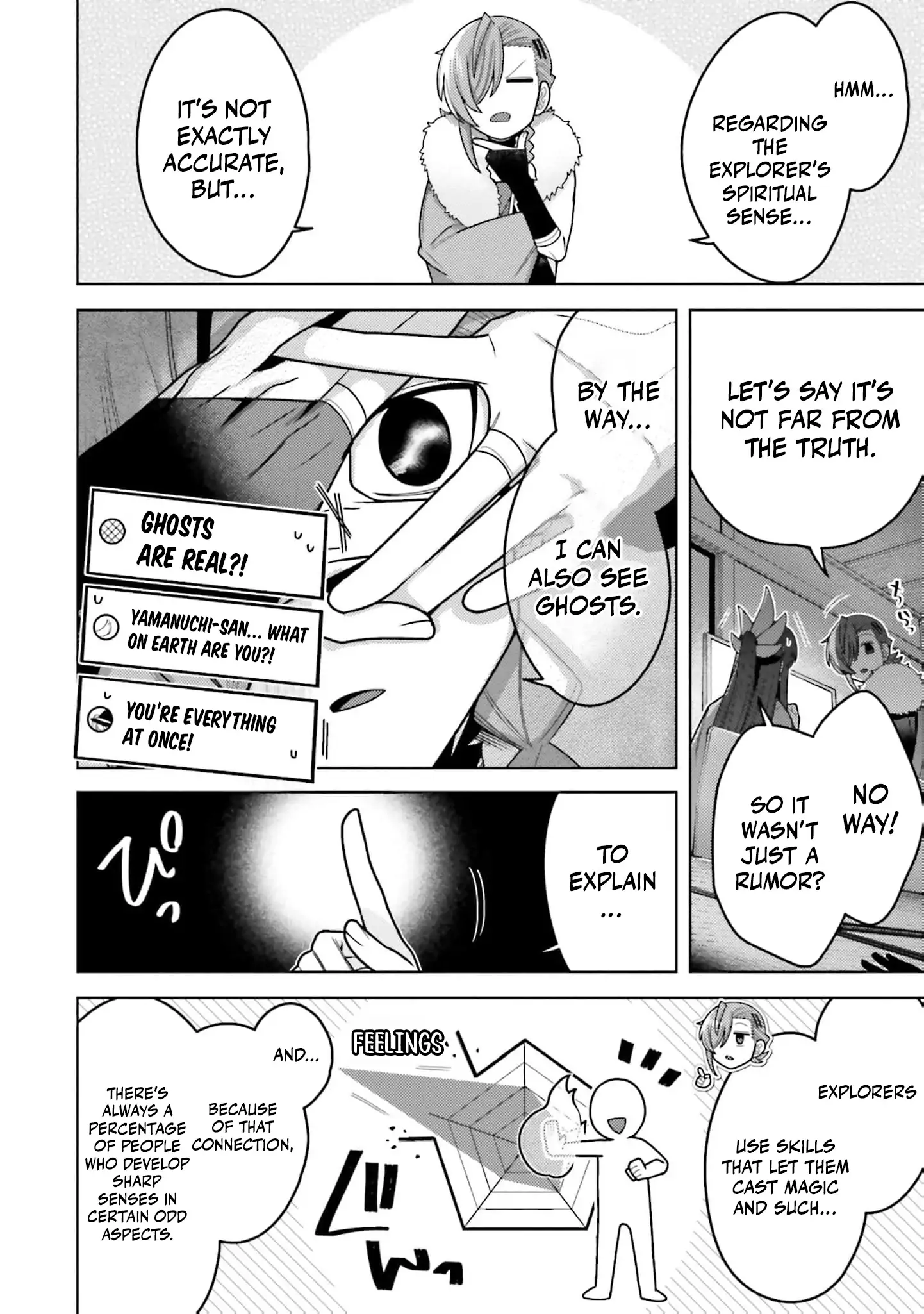 Dungeon Delicacies for My Favorite Idol Chapter 9 - page 18