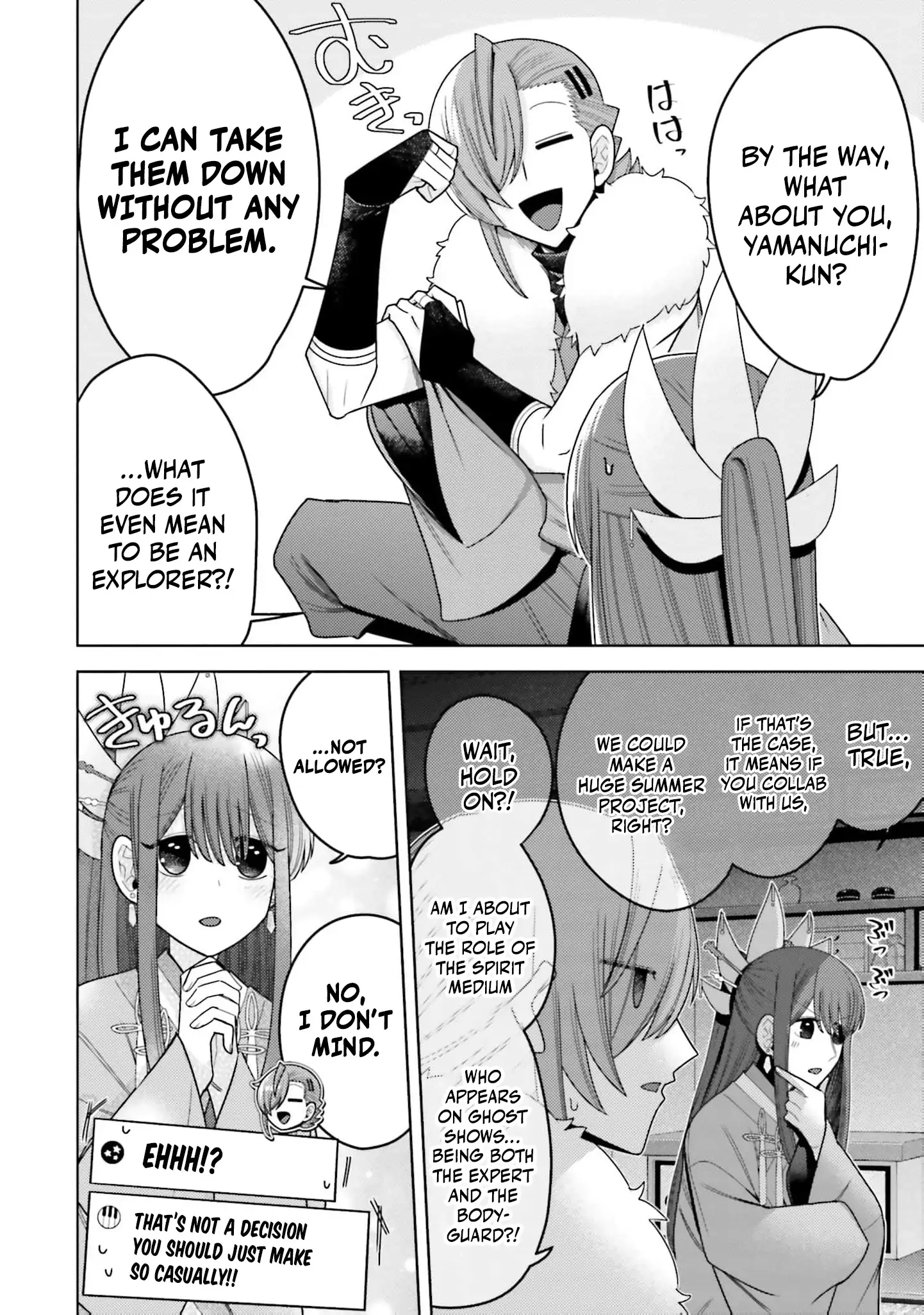 Dungeon Delicacies for My Favorite Idol Chapter 9 - page 20