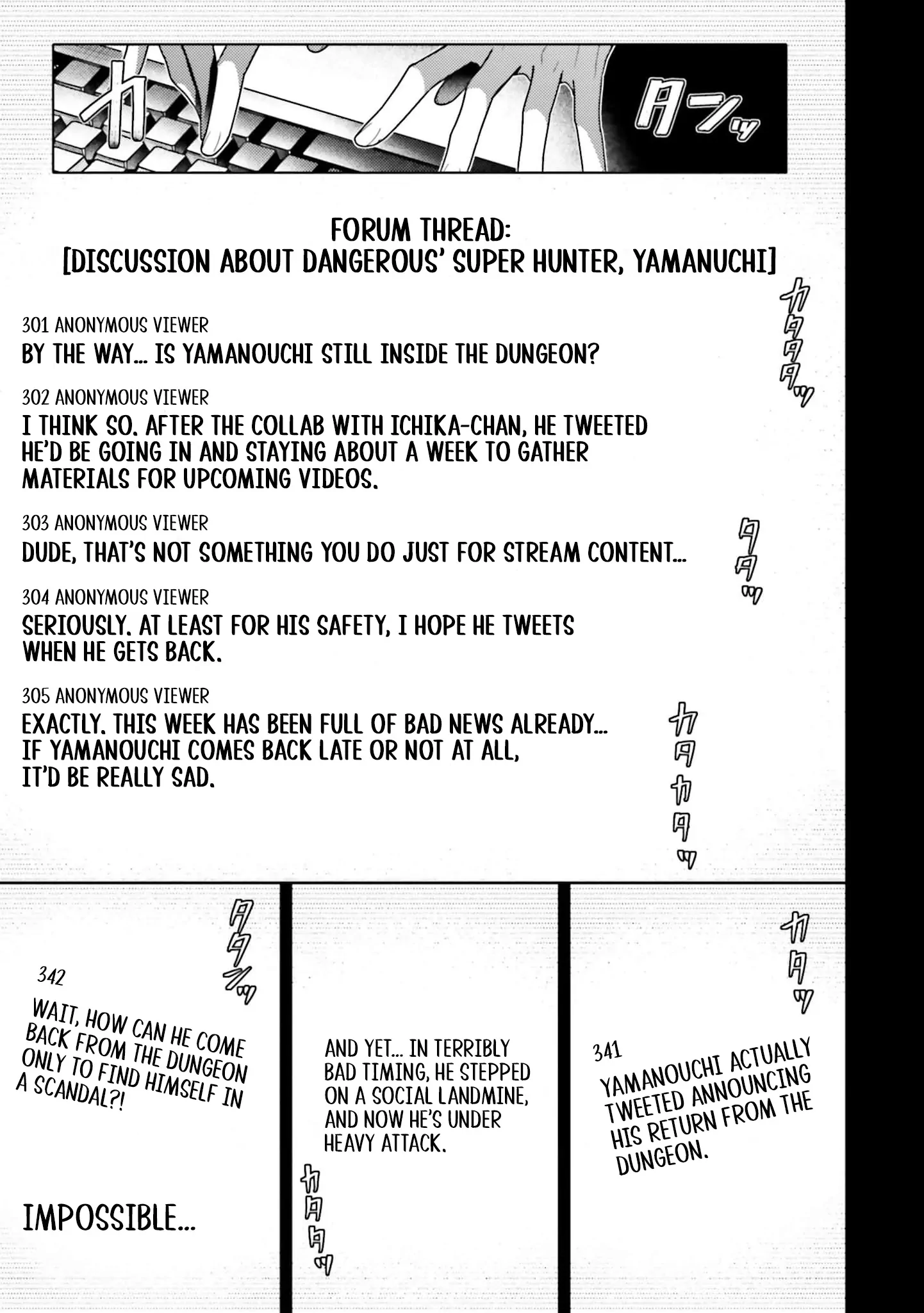 Dungeon Delicacies for My Favorite Idol Chapter 9 - page 23