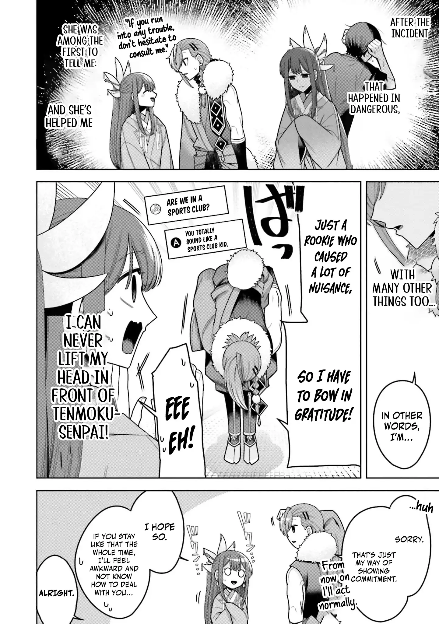 Dungeon Delicacies for My Favorite Idol Chapter 9 - page 8