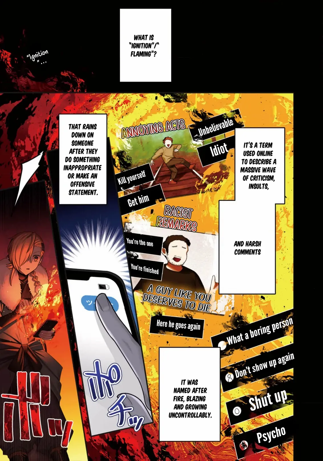 Dungeon Delicacies for My Favorite Idol Chapter 10 - page 5