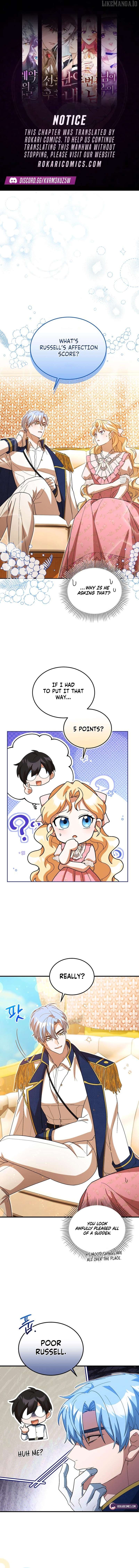 The Naval Cadet Obsessed by the Scheming Admiral Chapter 22 - page 1