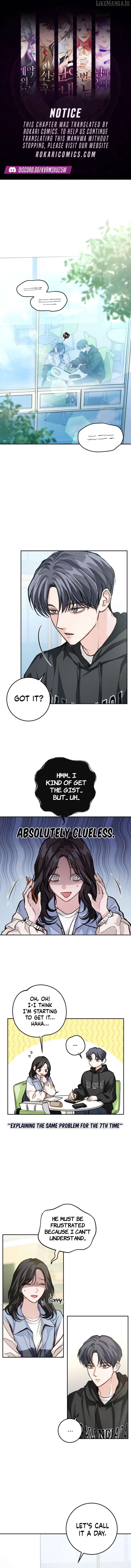 Perfection is Everything Chapter 13 - page 1