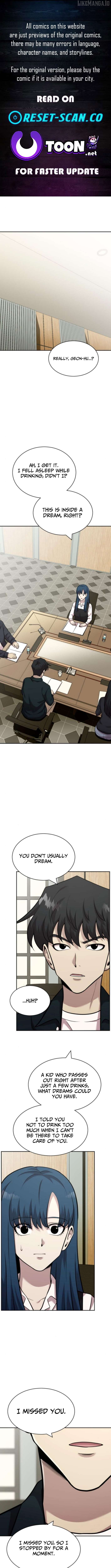 The Possessed Prodigy Actor Chapter 16 - page 1