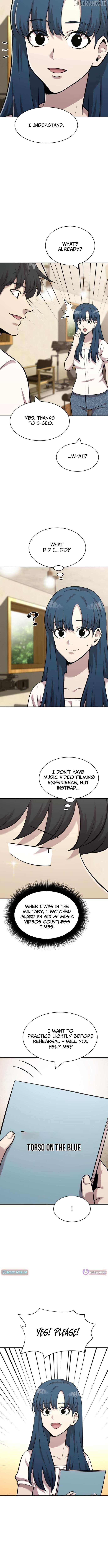 The Possessed Prodigy Actor Chapter 17 - page 4