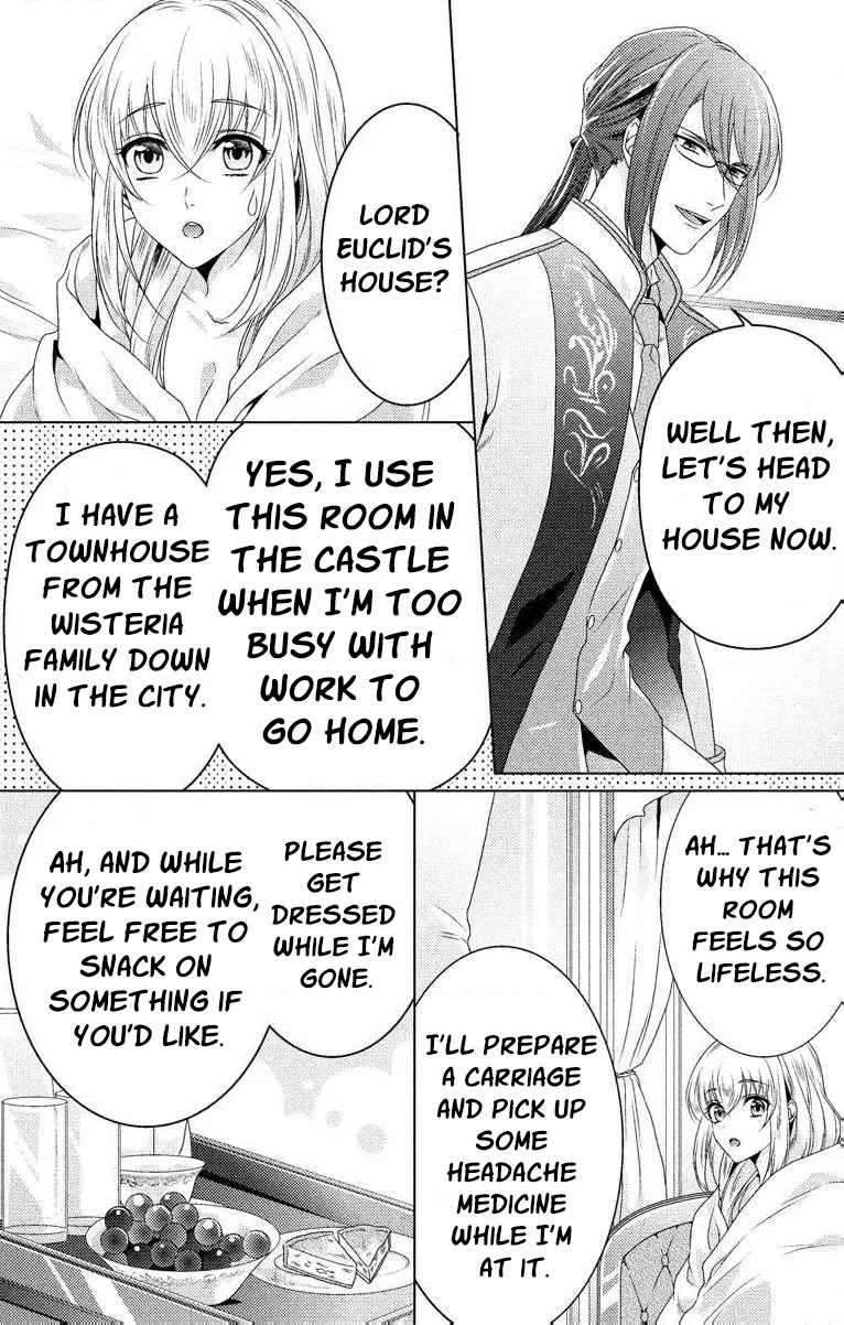 The Beastmen's Overly-Affectionate Daily Lives Chapter 4 - page 9