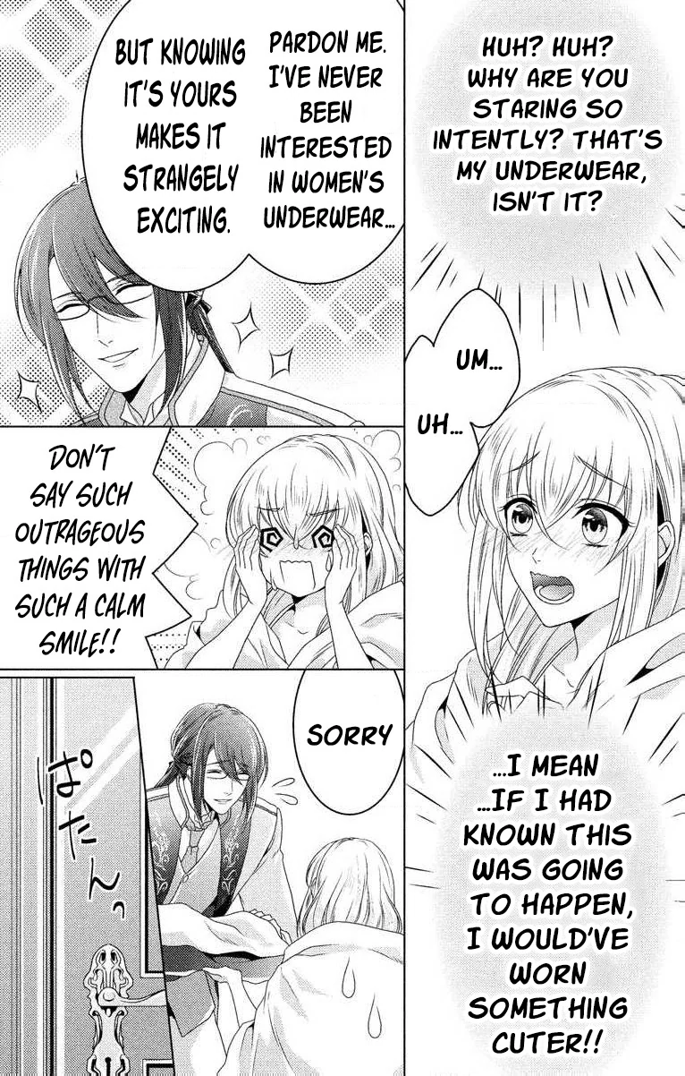 The Beastmen's Overly-Affectionate Daily Lives Chapter 4 - page 11