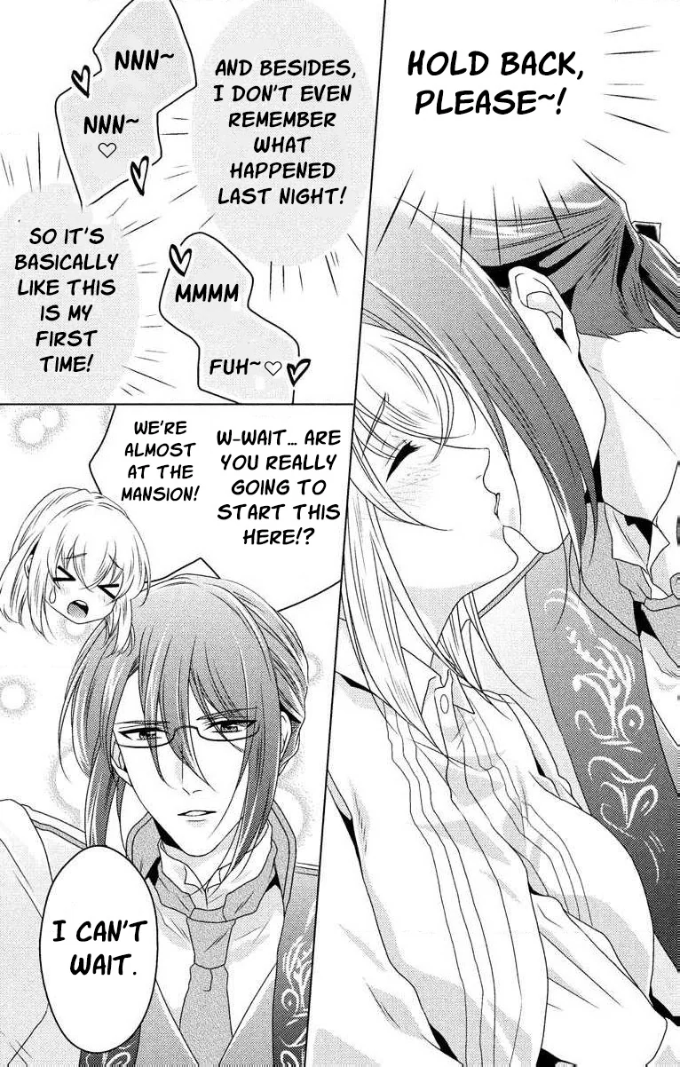 The Beastmen's Overly-Affectionate Daily Lives Chapter 4 - page 23