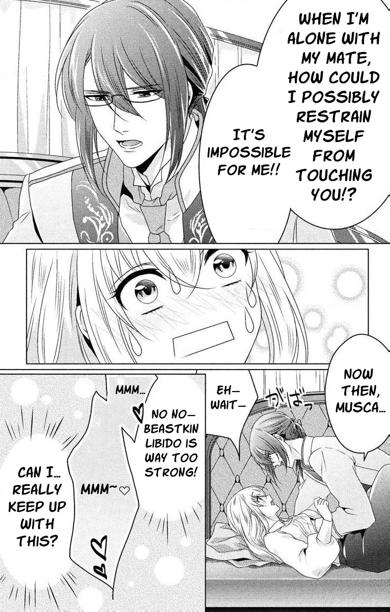 The Beastmen's Overly-Affectionate Daily Lives Chapter 4 - page 24