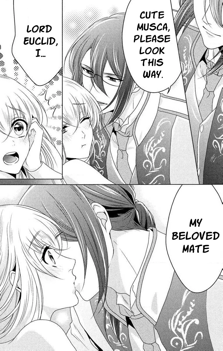 The Beastmen's Overly-Affectionate Daily Lives Chapter 4 - page 31