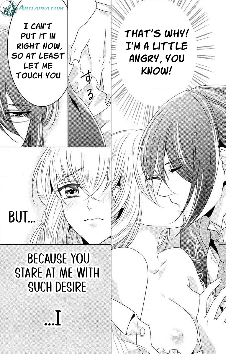 The Beastmen's Overly-Affectionate Daily Lives Chapter 4 - page 32