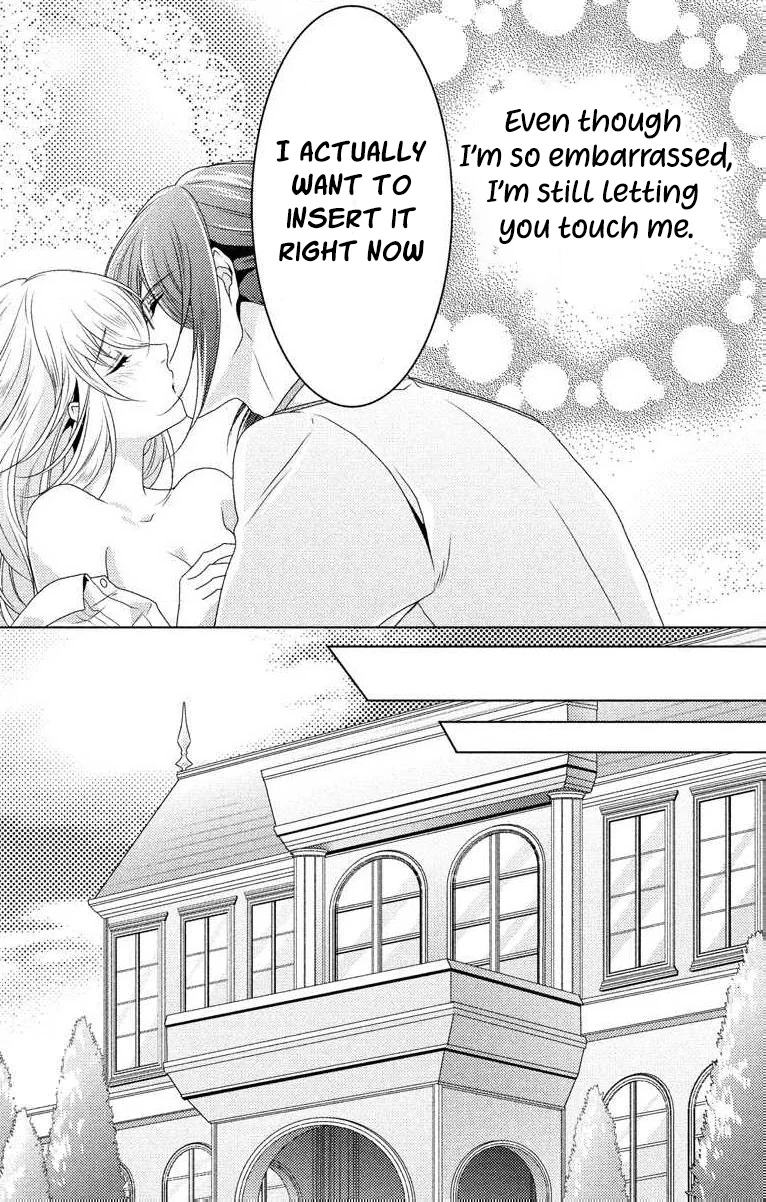 The Beastmen's Overly-Affectionate Daily Lives Chapter 4 - page 33