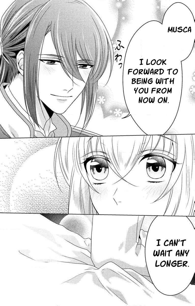 The Beastmen's Overly-Affectionate Daily Lives Chapter 4 - page 41