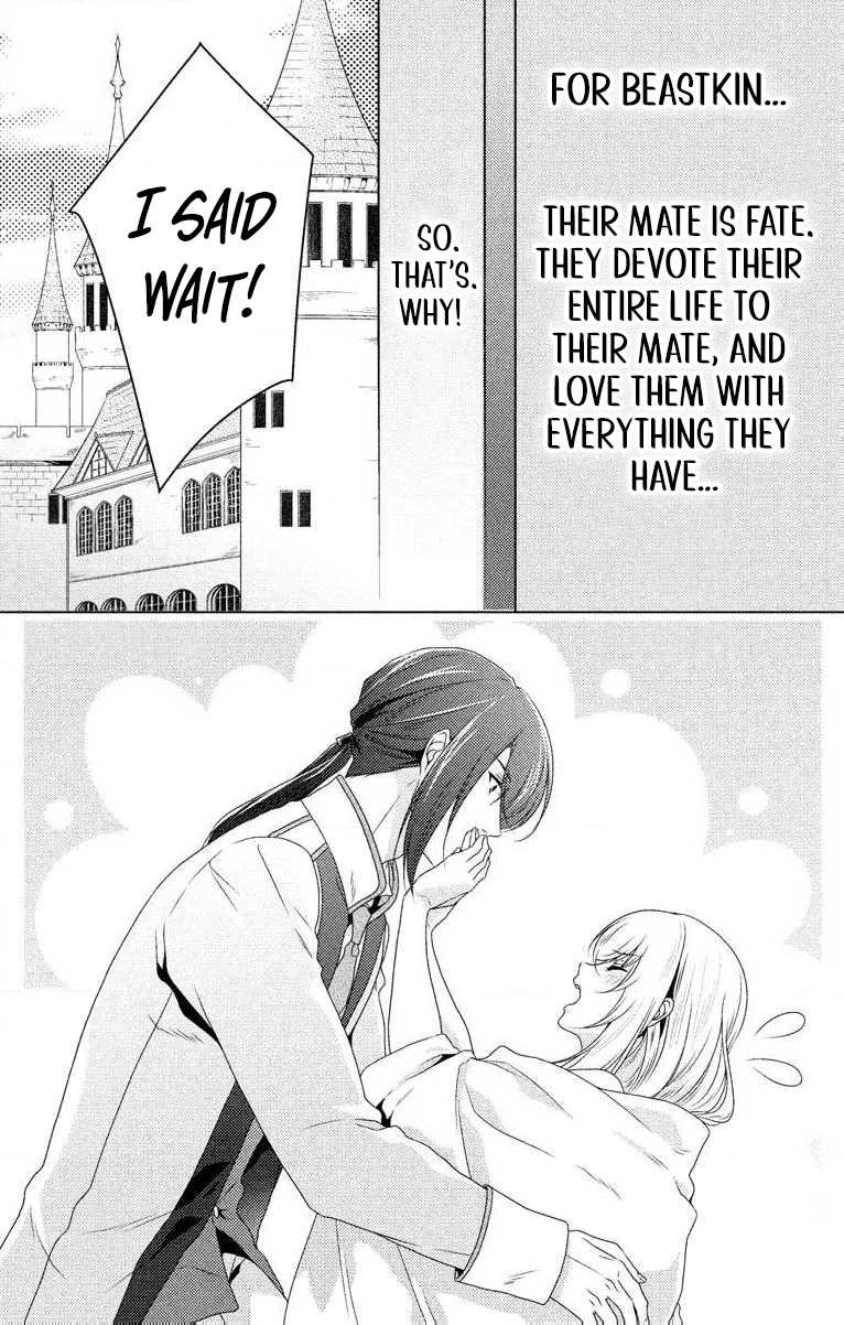 The Beastmen's Overly-Affectionate Daily Lives Chapter 4 - page 4