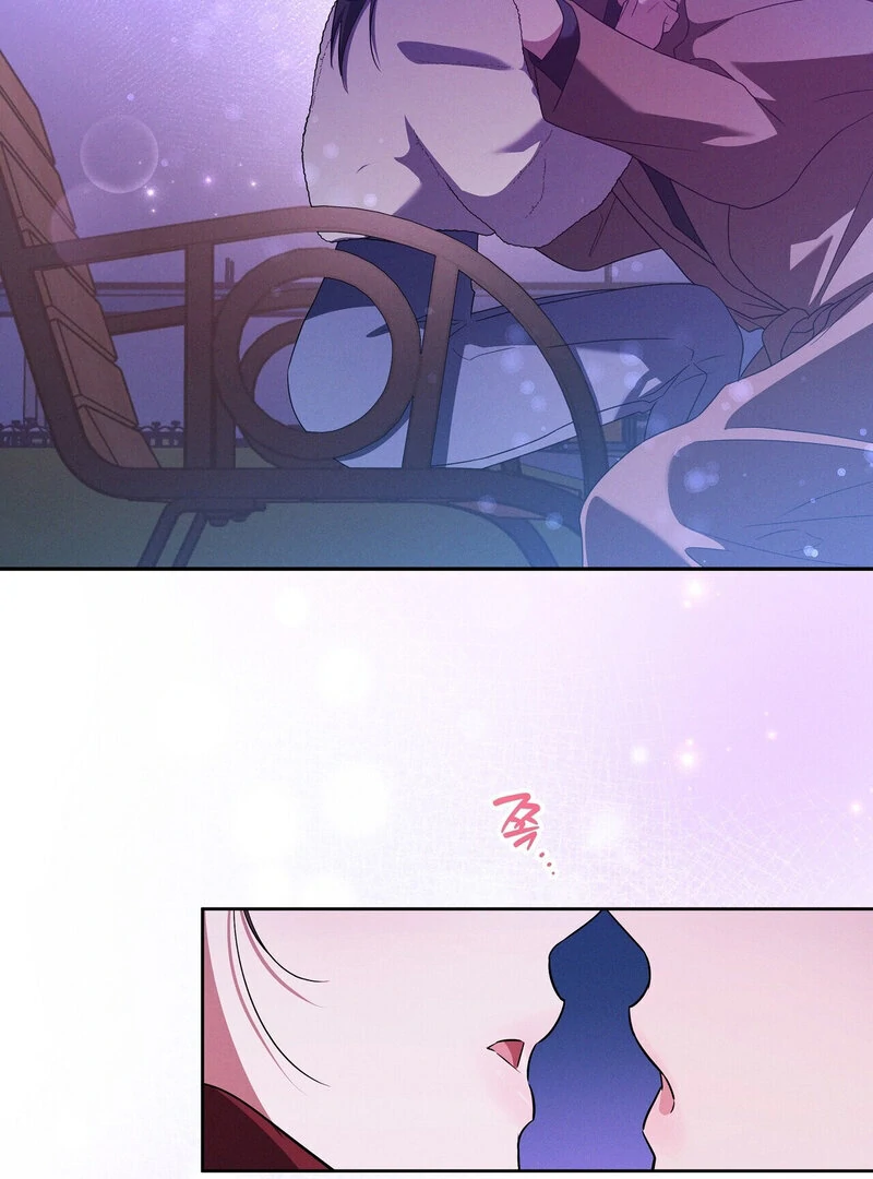 Young Love Chapter 18 - page 15