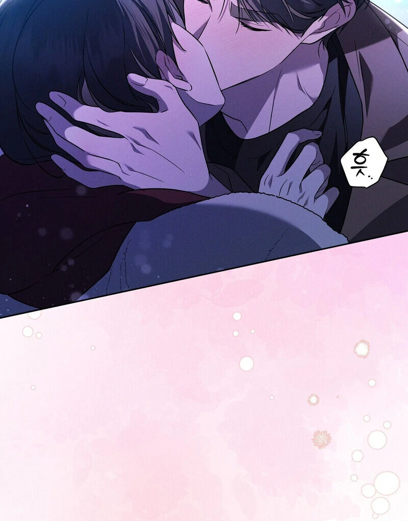 Young Love Chapter 18 - page 26