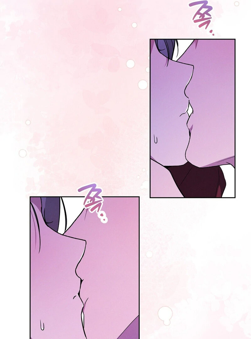 Young Love Chapter 18 - page 27