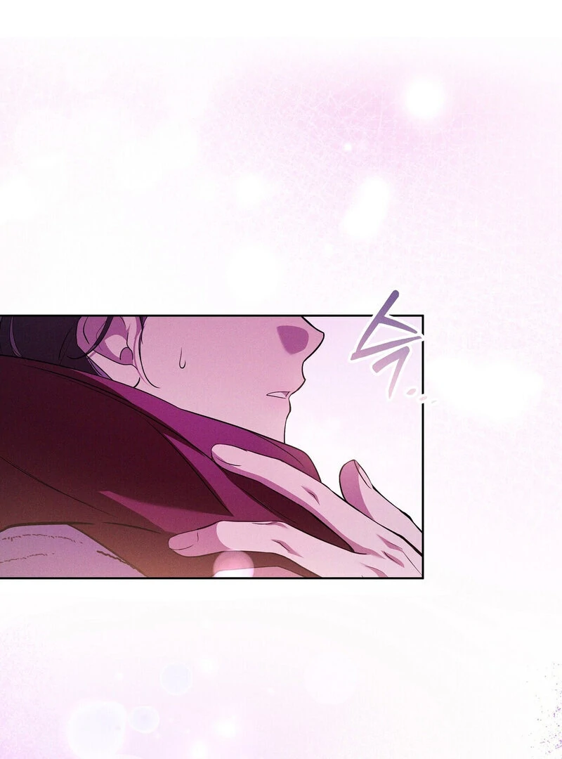 Young Love Chapter 18 - page 2