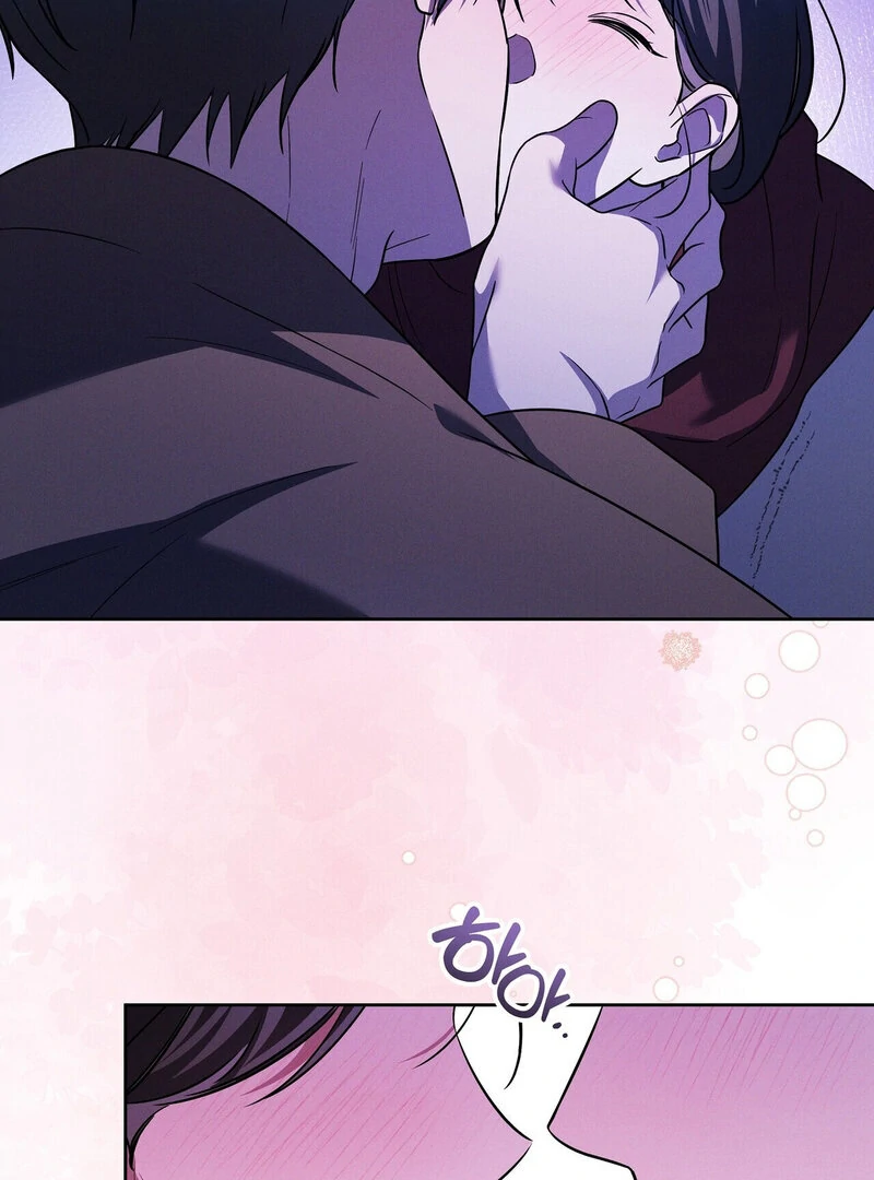 Young Love Chapter 18 - page 29