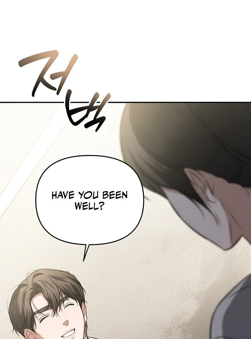 Young Love Chapter 18 - page 75
