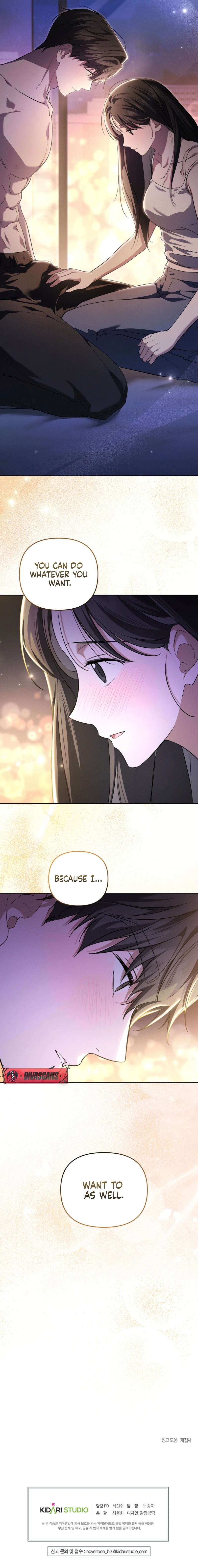 Young Love Chapter 20 - page 8