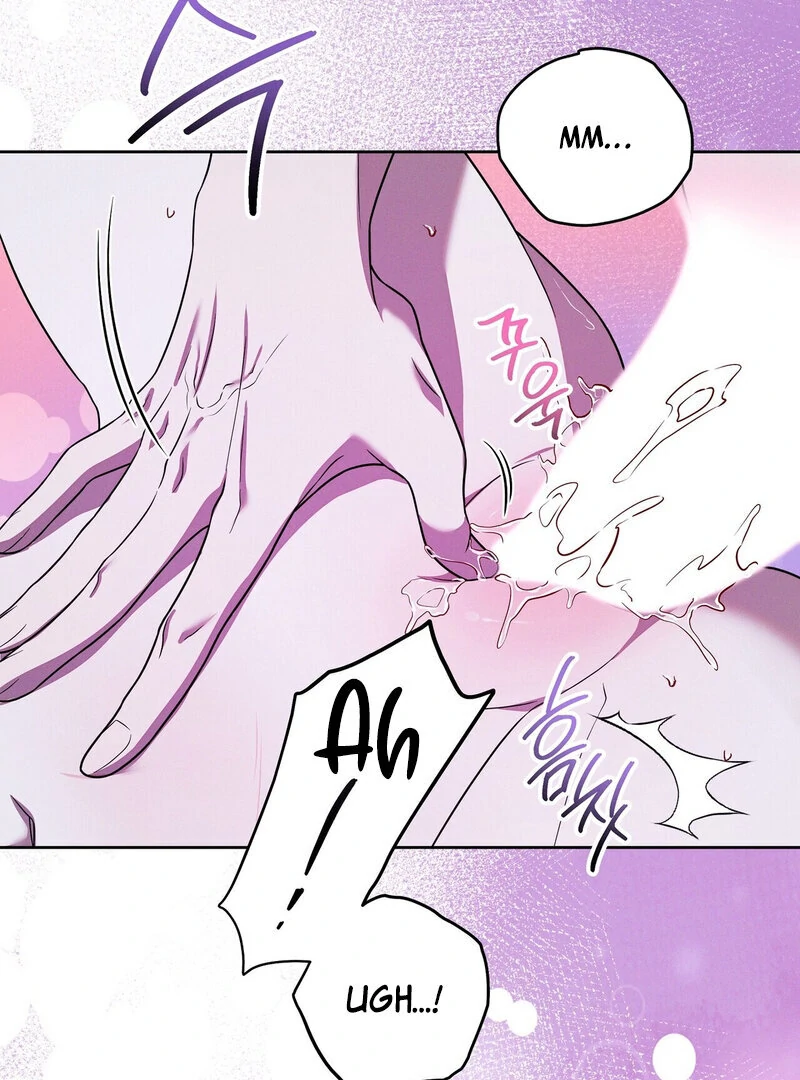 Young Love Chapter 22 - page 22