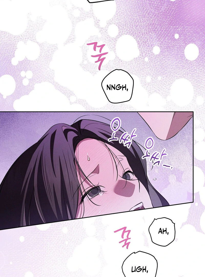 Young Love Chapter 22 - page 23