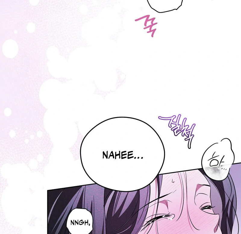 Young Love Chapter 22 - page 24